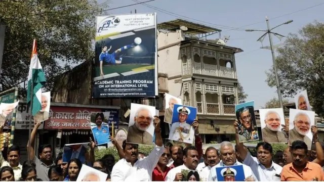 भाजपाने केलेली निदर्शनं