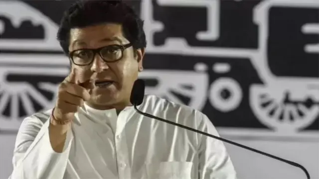 राज ठाकरे