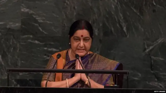 सुषमा स्वाराज