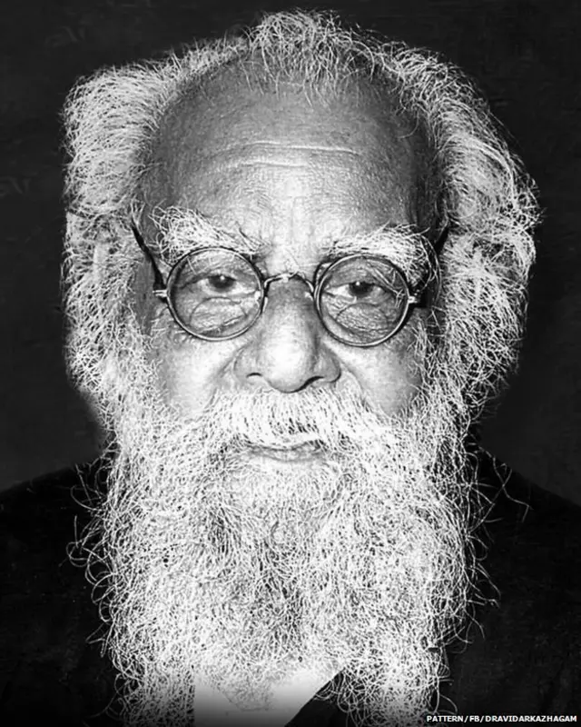 ਪੇਰੀਯਾਰ