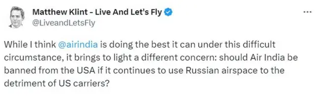 एयर इंडिया