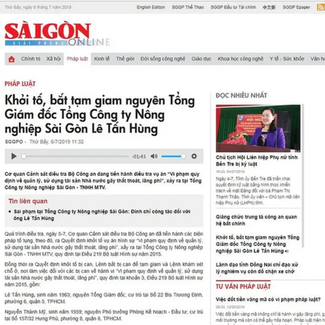 Sài Gòn Giải Phóng