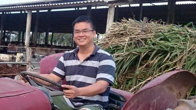 Danh