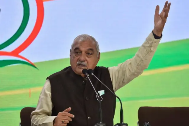 कांग्रेस