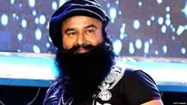 ਗੁਰਮੀਤ ਰਾਮ ਰਹੀਮ