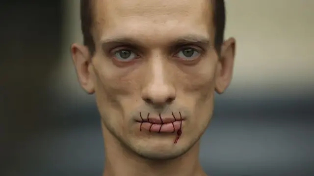 Петр Павленский, "Шов"