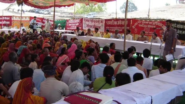 જનઆંદોલન