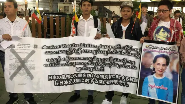 ဒေါ်အောင်ဆန်းစုကြည်ကို အောက်တိုဘာ ၂၁ ရက်နေ့ မှာ ကန့်ကွက်ဆန္ဒပြဖိုစီစဉ်ထား တာကို တန်ပြန်ရှူတ်ချ