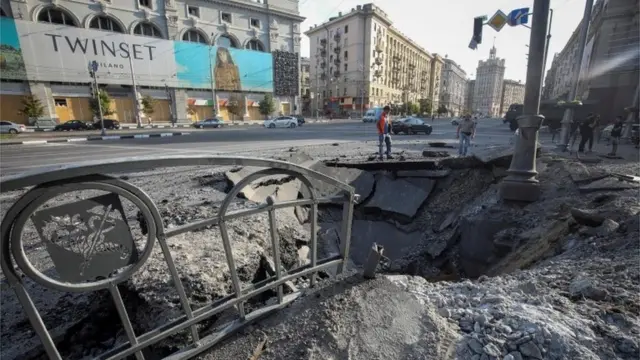 Харьков