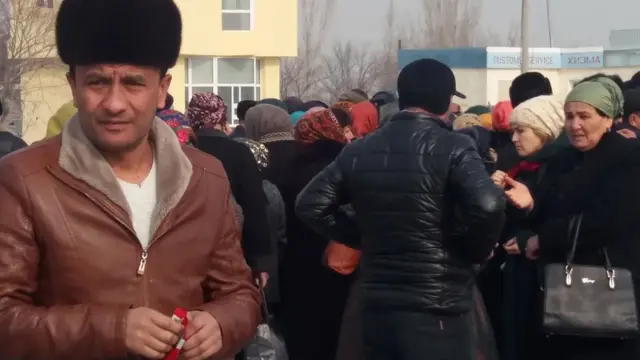 Гавжум чегара