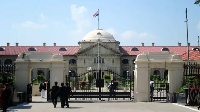 அலஹாபாத் உயர் நீதிமன்றம்