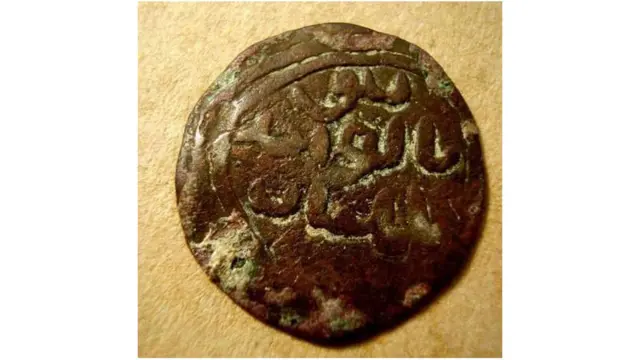 Sarafu ya kwanza Afrika mashariki na kati