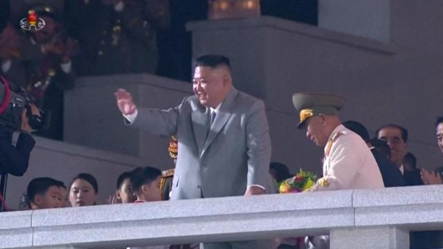 Kim Jong-un pictured at the parade
