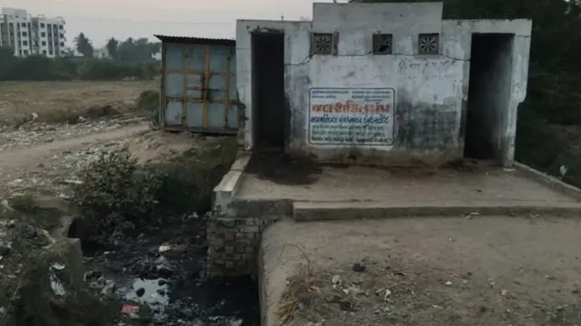 கழிப்பிடம்