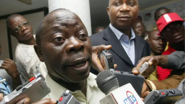 Adams Oshiomhole