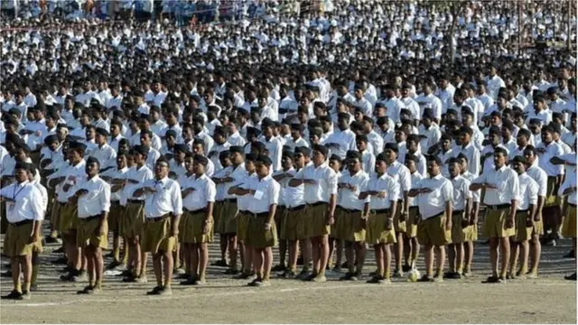 ఆర్‌ఎస్ఎస్