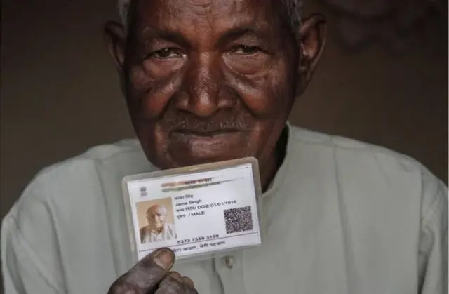 आधार के लिए पंजीकरण