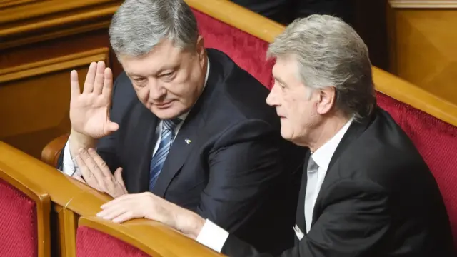 Порошенко