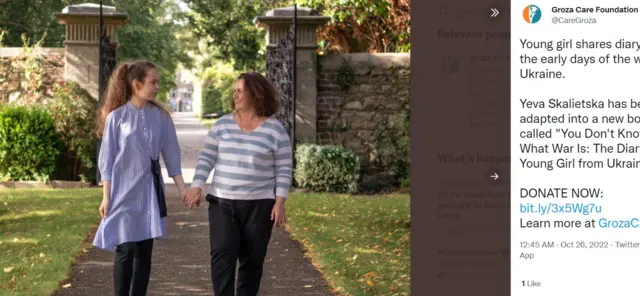 Ева с бабушкой