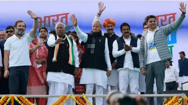 राजस्थान