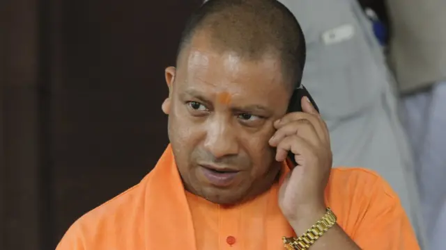 योगी आदित्यनाथ