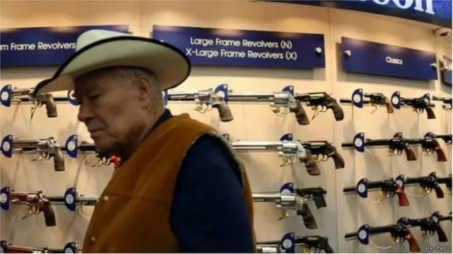 ગનની દુકાન