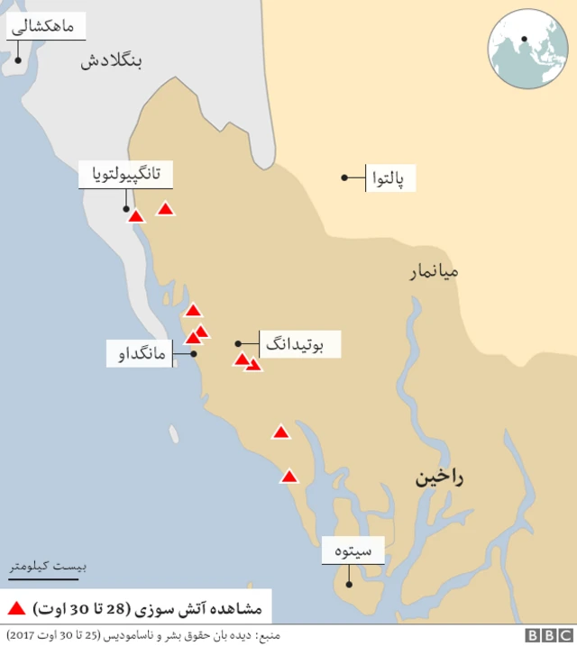 نقشه راخین در برمه