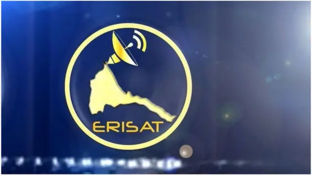 ኤሪሳት