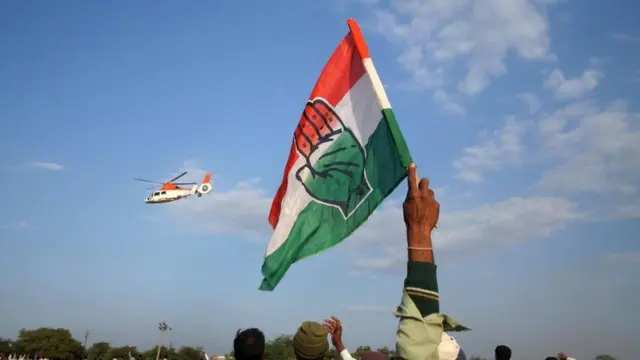 કૉંગ્રેસની પ્રતીકાત્મક તકસવીર