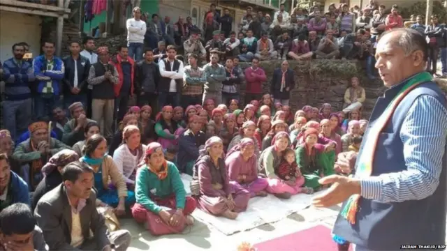 जयराम ठाकुर