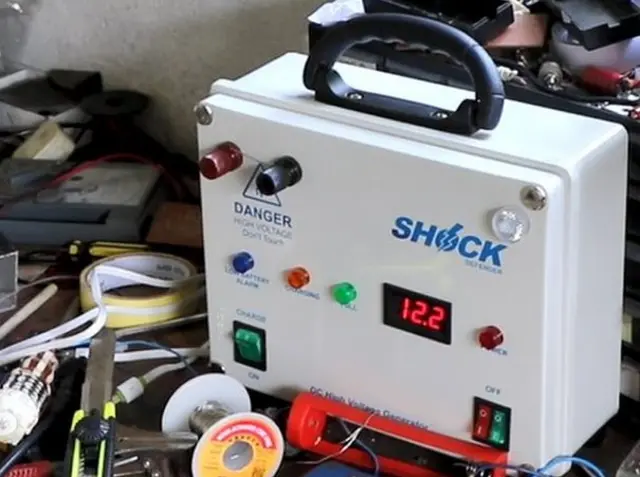 මේ සඳහා විදුලි සබඳතා අවශ්‍ය වන්නේ නැහැ. වී ටික බොන එක, වගාව පාලු කරන එක, ජීවිත හානි ඉන් වැළකී තිබෙනවා.