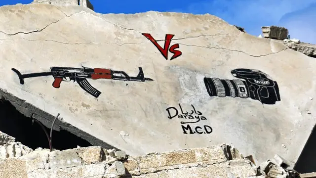 Abu Malik al-Shami'nin bir duvar resmi