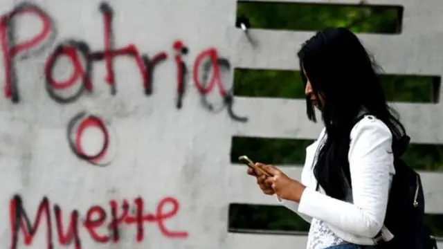 होंडुरस