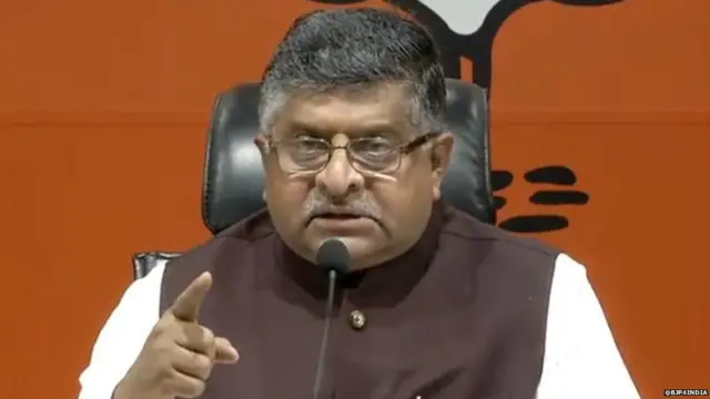 रवीशंकर प्रसाद