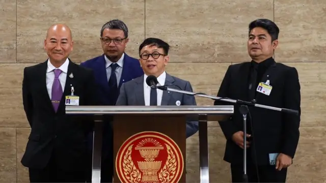 แถลงข่าว