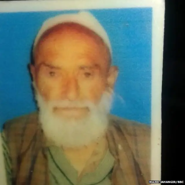 अली मोहम्मद लोन