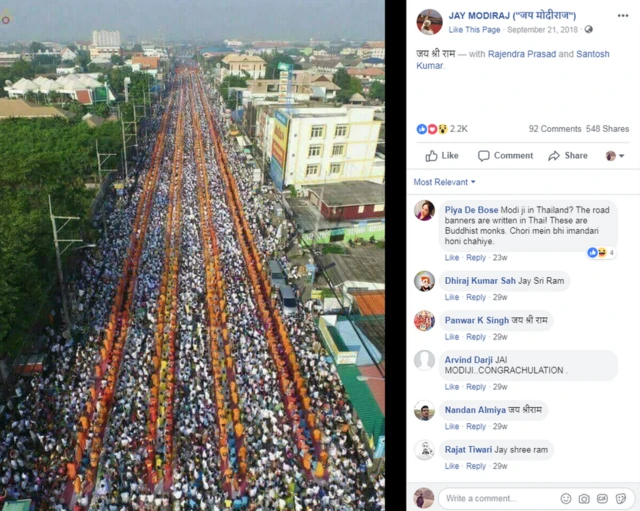 బౌద్ధ సన్యాసులు