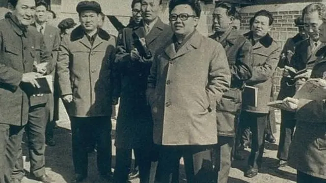 كيم جونغ إيل