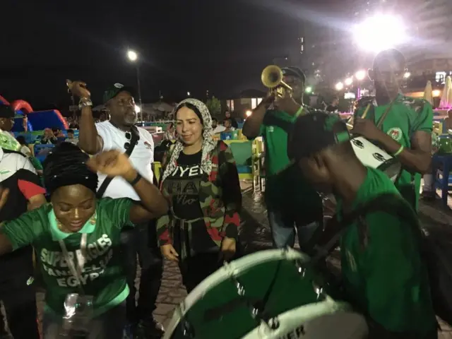 Ẹgbẹ alatilẹyin Super Eagles