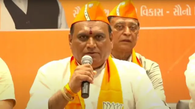 હર્ષદ રિબડિયા ભાજપમાં