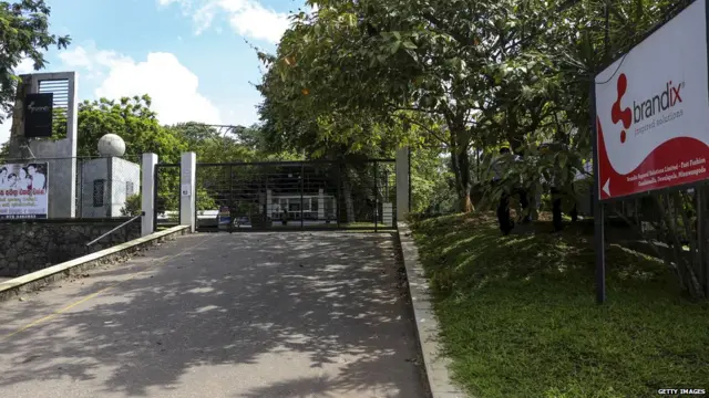 මිනුවන්ගොඩ බ්‍රැන්ඩික්ස් ලංකා කර්මාන්තශාලාව