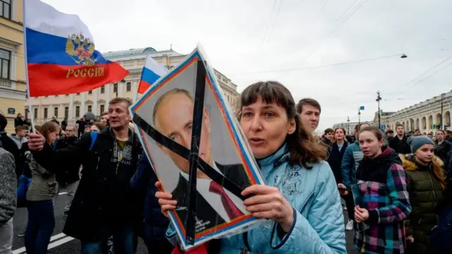 Акція протесту