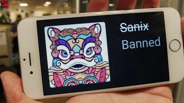 Sanix