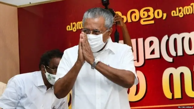 ਪਿਨਰਾਈ ਵਿਜਯਨ