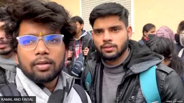 ਮੁਹੰਮਦ ਫੈਸਲ ਅਤੇ ਕਮਲ ਸਿੰਘ ਰਾਜਪੂਤ