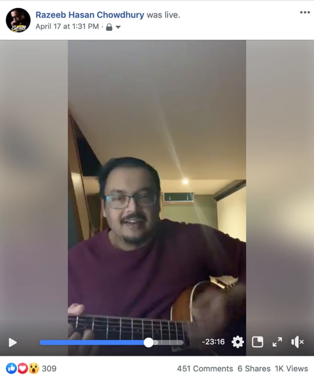 টরোন্টোতে লকডাউনের মাঝে অনলাইনে গানের আসর বসিয়েছেন রাজীব হাসান চৌধুরী।