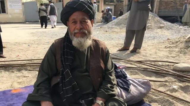 افغان