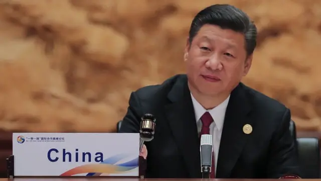 चीनी राष्ट्रपति शी जिनपिंग