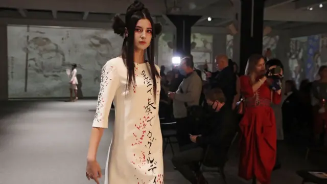 Українська мода