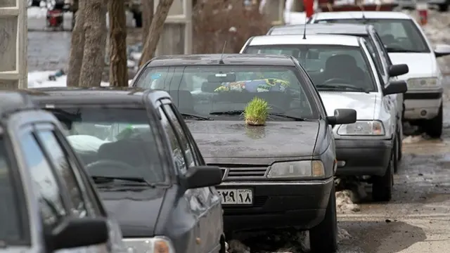 سیزده بدر همدان